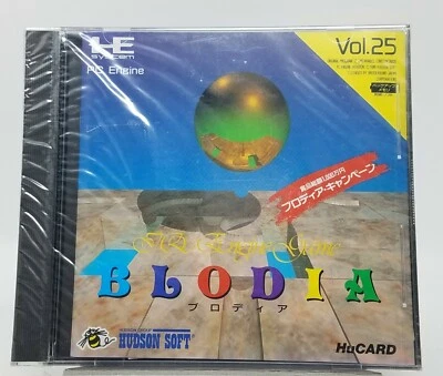 Blodia (PC Engine, 1990) SEALED MISB US SELLER - Image 1 of 4