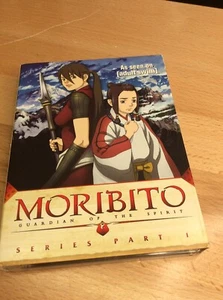 Moribito: Guardian Of The Spirit - Vol. 1 2 (DVD, 2008, 2-Disc) Episodes 1-7 - Picture 1 of 3