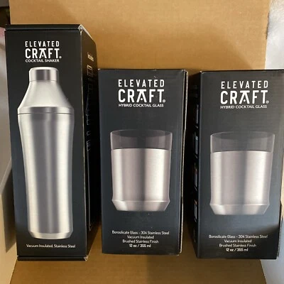 Elevated Craft Hybrid Cocktail Shaker + 2 Hybrid Cocktail Glass Monogrammed “W” - Изображение 1 из 4