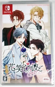 HANAEMU KARE TO & BLOOM New NINTENDO SWITCH Game (JP Release) Him the Smile and - Picture 1 of 3