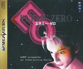 Sega Saturn Enemy Zero *No obi