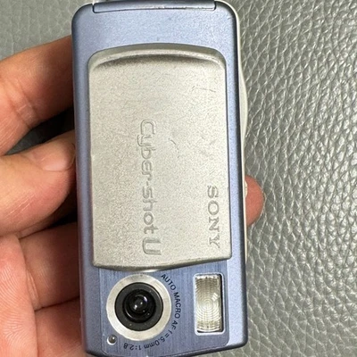 Sony Cyber-Shot DSC-U10 Mini Digital Camera Auto Focus Noise Reduction Blue - Image 1 of 4
