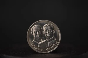 10 THB 100 years Ministry of ๋ีJustice 1992 Thai Coin Amulet Rare collectible - Picture 1 of 2