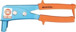 BR-200 board riveter NEW Marvel Japan tool - Picture 1 of 1