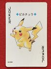 Pikachu Pokemon Japanese Playing Poker Card Gold Ho-Oh Ver Nintendo #2