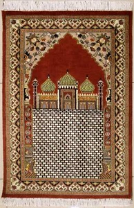 Rugstc 2.5x4 Senneh Pak Persian Red  Rug, Hand-Knotted,Prayer with Silk/Wool - Picture 1 of 5