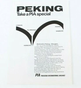 Anuncio impreso PIA original vintage 1973 G039 de Pakistan International Airlines - Imagen 1 de 4