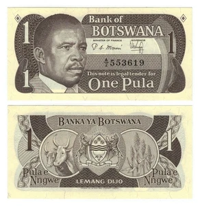 Botswana 1 Pula (ND/1982) - Boko/Botswana Coat of Arms/p-6a, B106a UNC - Picture 1 of 3