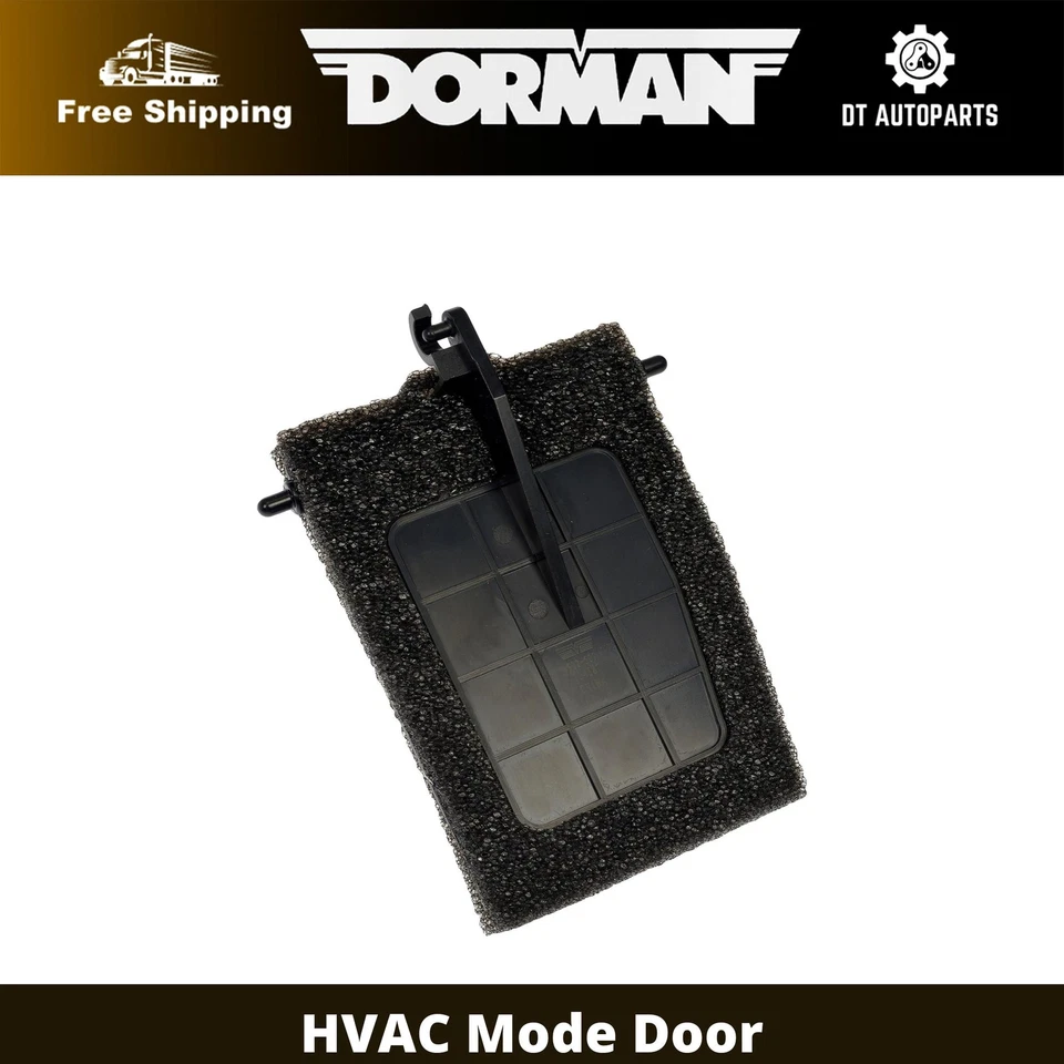 For 2007-2008 Ford E-350 Econoline Dorman HVAC Mode Door - Image 1 of 4