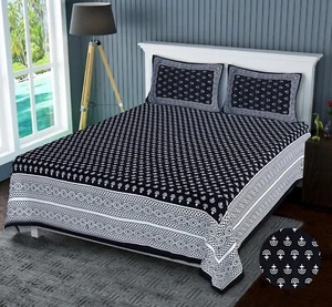 Printed Bed Sheet Set 2 Piece Pillow Luxury Cotton Printed Bad Sheets - Picture 1 of 3