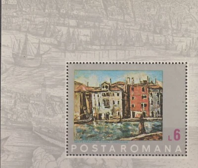 Romania 1972 Souvenir Sheet #2380 Painting of Venice by Petrascu - MNH - Image 1 of 2