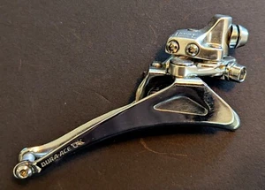 NEW SHIMANO DuraAce AX front derailleur braze-on 1980s Made in Japan - Picture 1 of 9