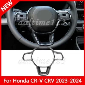 Carbon Fiber Interior Steering Wheel Panel Cover Trim For Honda CR-V CRV 2023 - Bild 1 von 3