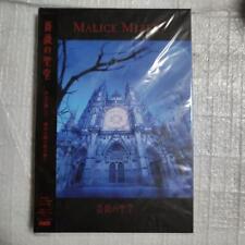 Malice Mizer Rose Cathedral Japan C4