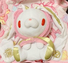 Gloomy Bear General-purpose rabbit 10th anniversary Plush Doll Freebie Japan