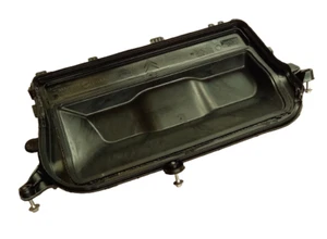 Injection Cover Trim Panel - Fiat Scudo 9682444080 - Picture 1 of 2