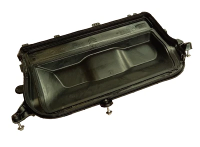 Отделочная панель крышки впрыска - Fiat Scudo 9682444080 - Изображение 1 из 2