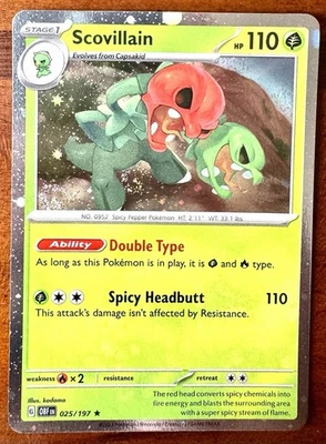 Scovillain 025/197 SV03: Obsidian Flames COSMOS HOLO, 2 Swirls! - Image 1 of 3