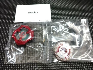 fast shippin Beyblade BX-46 Battle Entry Set only cobolt drake 9-60R no launcher - Picture 1 of 5
