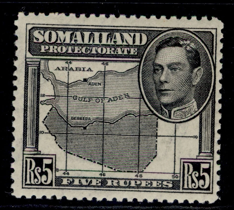 SOMALILAND PROTECTORATE GVI SG104, 5r black, NH MINT. Cat £40. - Image 1 of 1