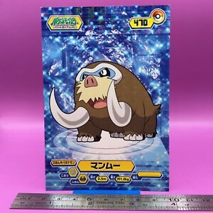 Mamoswine - Pokemon Bromide Card Diamond & Pearl Nintendo TCG Japan Holo #470a