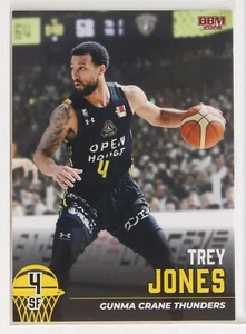 TREY JONES - 2024 B.LEAGUE Basketball Trading Card 1st Half - Picture 1 of 3