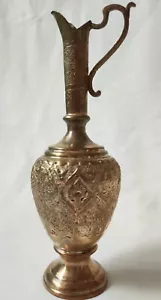 Antique Persian Middle East Engraved Floral Metal Brass Vase/Water Jug 25 cm - Picture 1 of 9