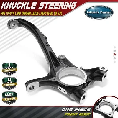 Nudillo de dirección delantero derecho para Lexus LX570 2016-2018 2020 Toyota Land Cruiser Foto 1 de 4