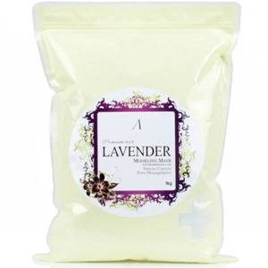 ANSKIN Premium Modeling Mask 1kg #Herb Lavender Jelly Rubber Mask K-Beauty - Picture 1 of 3