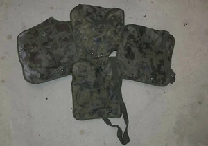 VIETNAM ISSUE CANTEEN 2 LT - BLADDER WITH CAMO CARRIER DATED VGC USED AUSTRALIAN - Picture 1 of 5