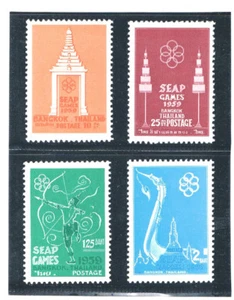 THAILAND 1959 SEAP Games (Sports) - Picture 1 of 1