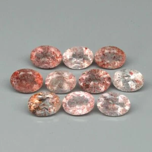 ★★ STRAWBERRY DU BRESIL : env. 7mm x 5mm (vendu à l'unité) ★★ P135.355 - Imagen 1 de 1