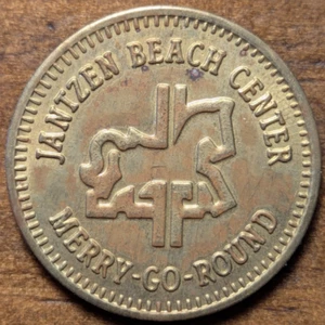 Jantzen Beach, Oregon OR Jantzen Beach Center Merry Go Round Transit Token - Picture 1 of 4