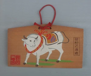 Japanese Ema Votive Wooden Prayer Board Lucky God Ox - Picture 1 of 3