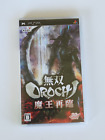 Musou Orochi: The Second Coming of the Demon King PSP Japan Import