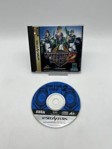 Virtua Cop 2 - Sega Saturn - NTSC-J - Importación de Japón - Imagen 1 de 2