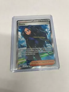 Geeta 218/197: llamas de obsidiana - Imagen 1 de 6