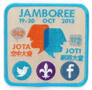 Scouts of China (Taiwán) 2013 - Jamboree en el aire e Internet JOTA JOTI parche B - Imagen 1 de 1