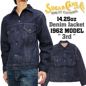 Chaqueta Vaquera Sugar Cane SC12962 1962 Modelo 3er Hecho en Japón - Imagen 1 de 14
