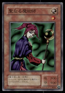 Yu-Gi-Oh! TCG Magician of Faith Super Rare Foil NM - Picture 1 of 2