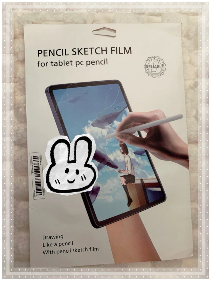 2 Pc Matte tablet screen protector - Image 1 of 1