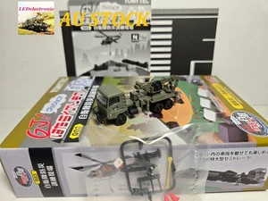 TOMYTEC N scale 1/150 JDF Type 74 extra-large truck wrecker+personnel + triangul - Picture 1 of 6