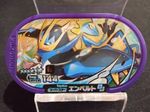 Etiquetas de cartas japonesas Empoleon Legend Superstar Pokemon Mezastar - Imagen 1 de 2