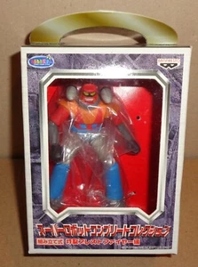SUPER ROBOT COMPLETE COLLECTION GETTER POSEIDON BANPRESTO 1999 GETTER ROBOT - Bild 1 von 7