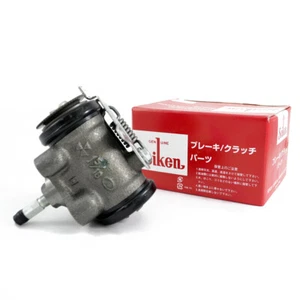 Cilindro de rueda de freno delantero trasero derecho para camión Isuzu 7.5T NPR/NQR 4HE1 (03-05) - Imagen 1 de 2