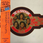The Fifth Dimension - Pack 20 / VG+ / LP, Comp