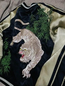 【Sukajan】SCRIPT Japan Sukajan Limited Tiger 2-sided satin - Picture 1 of 17