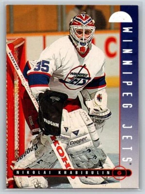 1995-96 Leaf #27 Nikolai Khabibulin - Image 1 of 2