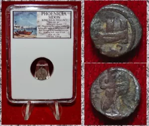Ancient Coin PHOENICIA Sidon Galley City Wall King With Bow Silver 1/16 Shekel - Picture 1 of 4
