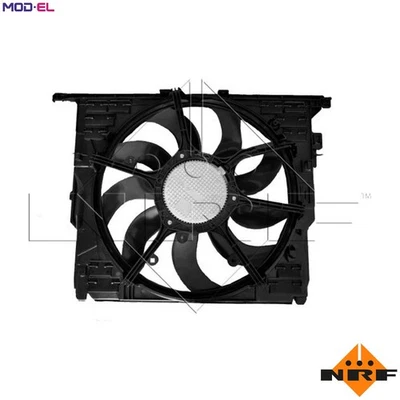 FAN ENGINE COOLING 47839 FOR N52B30A/B30BF/B30AF 3.0L 6cyl - Image 1 of 4